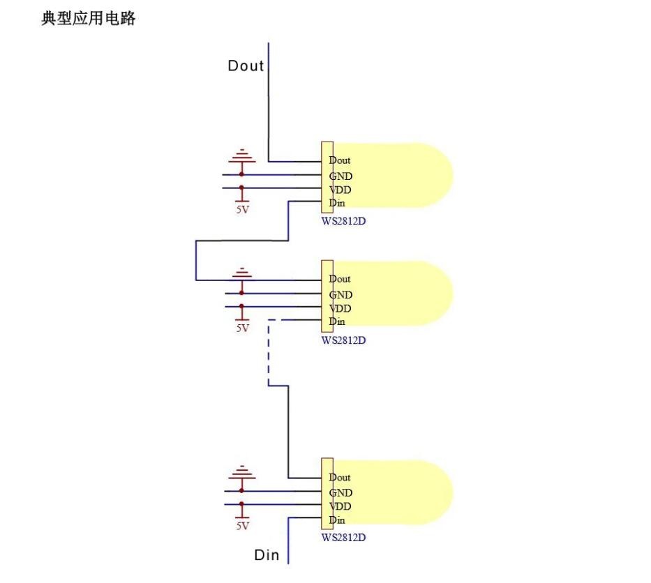 200pcs_5V_WS2812D_YF923_9