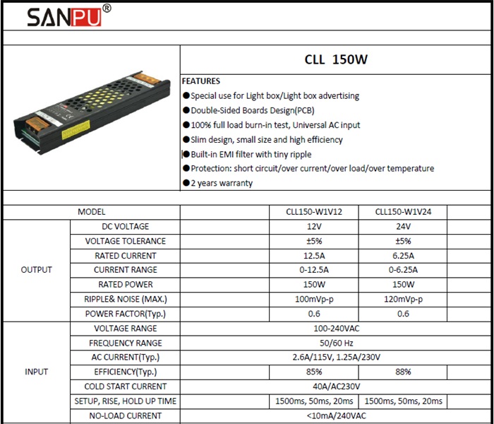 CLL150_W1V12_SANPU_12V_Slim_Power_Supply_Unit_1