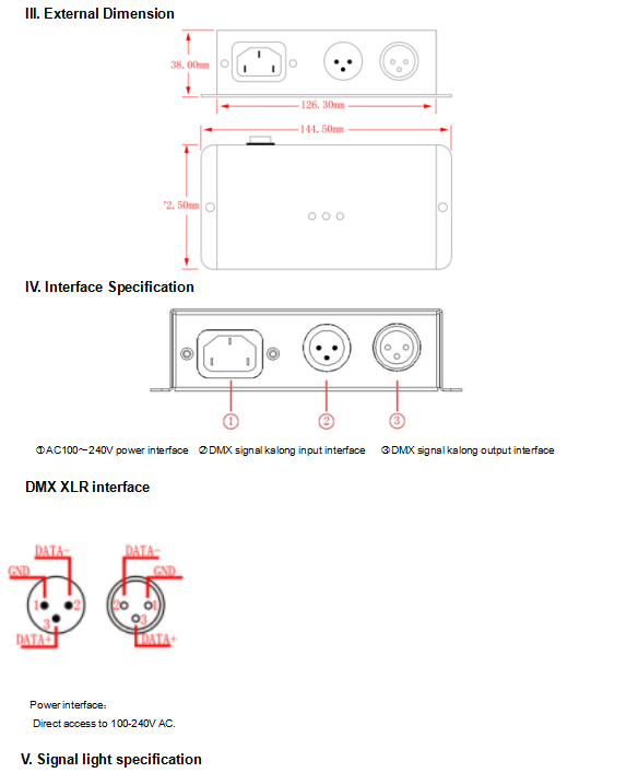 DMX121_Output_1channe_1