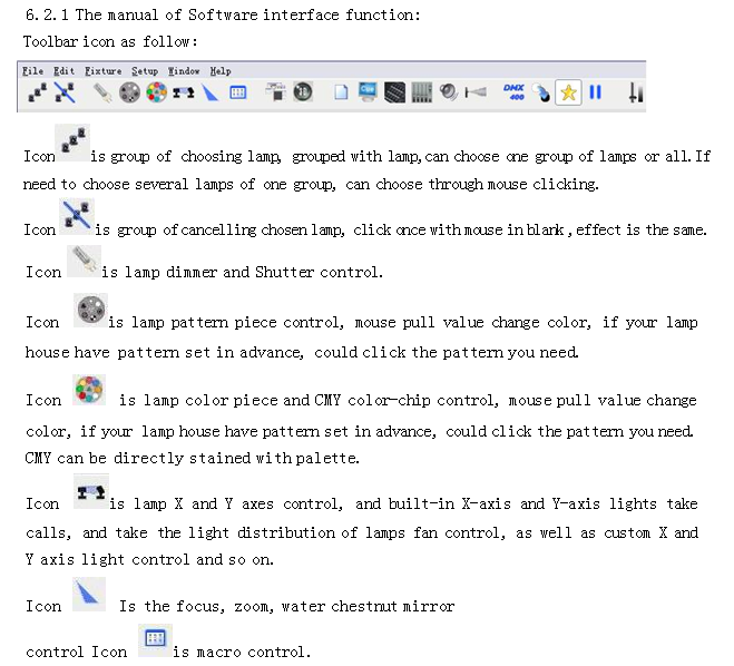 DMX600_USB_DMX512_5