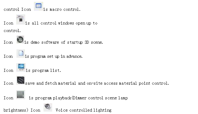 DMX600_USB_DMX512_6