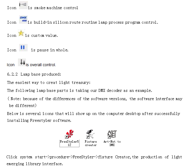 DMX600_USB_DMX512_7