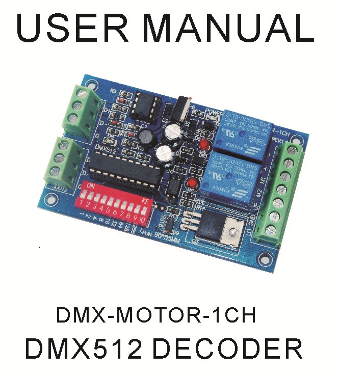 DMX_MOTOR_1CH_2