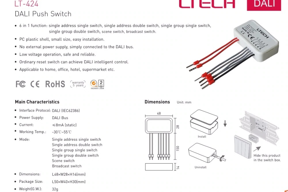 LTECH_DALI_Master_Controller_LT424_1