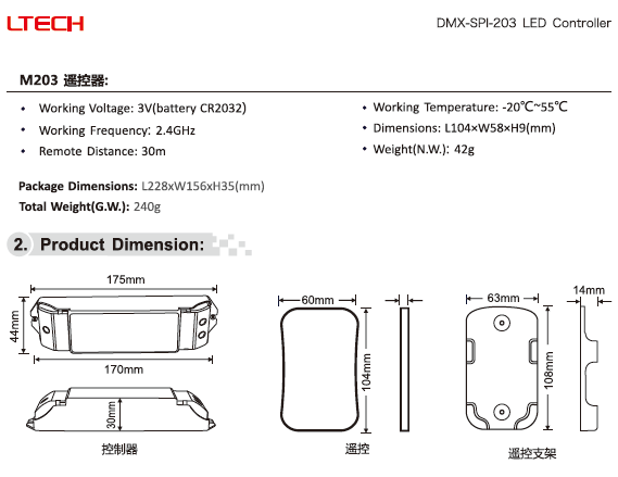 LTECH_DMX_controller_LTECH_DMX_SPI_203_2