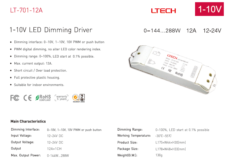 LTECH_LED_Dimmer_LTECH_LT_701_12A_1