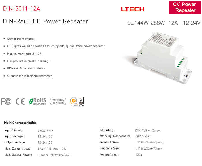 LTECH_LED_Driver_LTECH_DIN_3011_12A_1