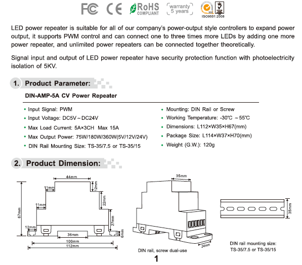 LTECH_LED_Driver_LTECH_DIN_AMP_5A_1