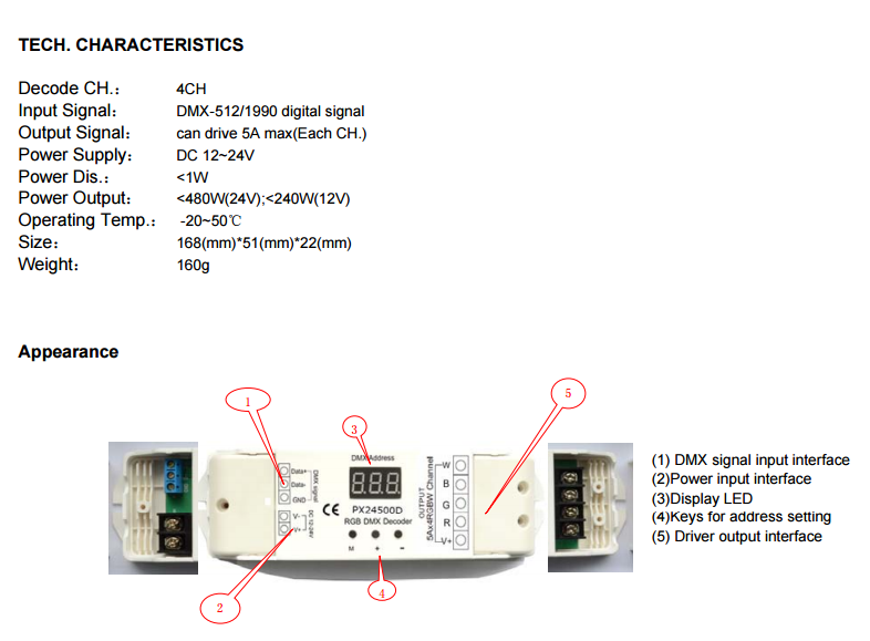 PX24500D_DMX512_12V_1